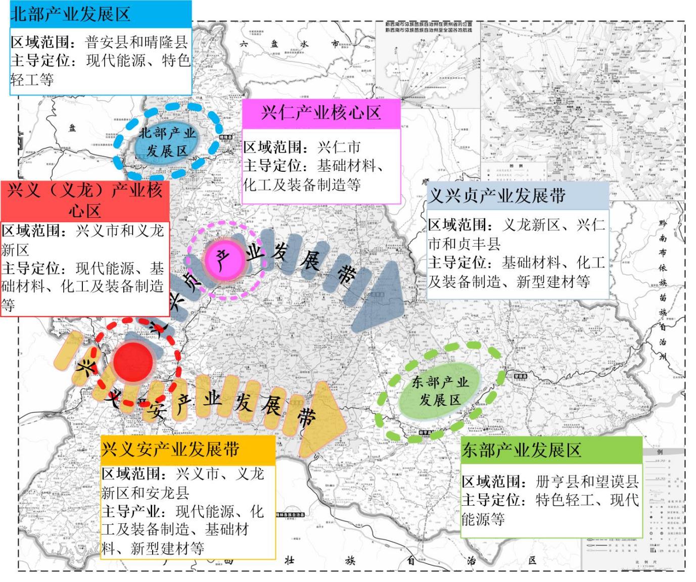 貴州黔西南州：加快推動(dòng)地?zé)崮苜Y源規(guī)?；C合開發(fā)利用
