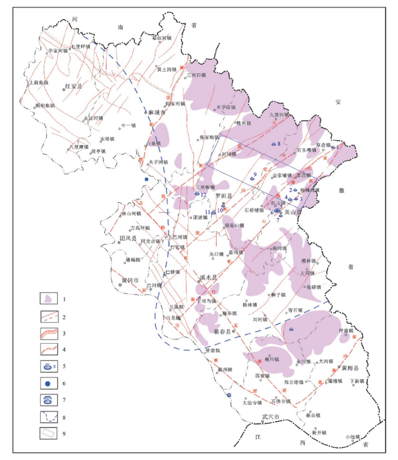 黃岡地區(qū)干熱巖賦存條件及遠景分析-中深層地熱資源勘查-地大熱能