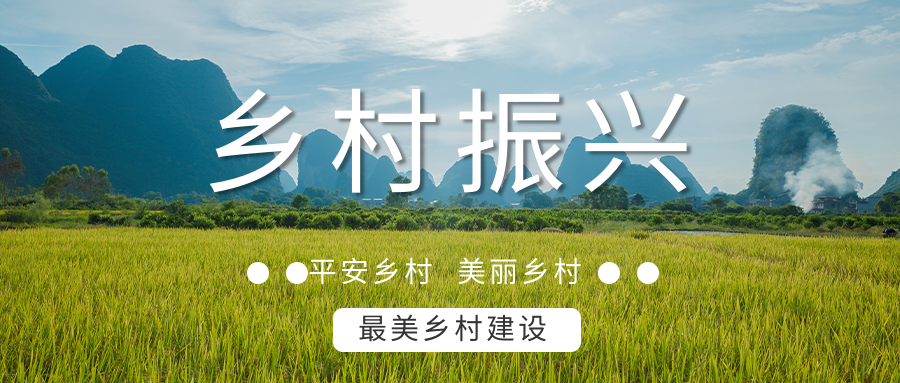 麻陽打造“溫泉康養(yǎng)之鄉(xiāng)”，做強(qiáng)長壽康養(yǎng)旅游品牌-地大熱能