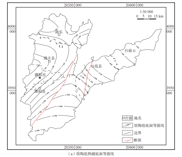河南省濮陽(yáng)市中深層地?zé)岬刭|(zhì)特征、資源儲(chǔ)量及開(kāi)發(fā)利用適宜性評(píng)價(jià)-地大熱能