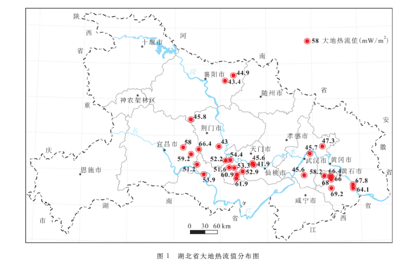 湖北省干熱巖地?zé)豳Y源賦存條件及遠(yuǎn)景分析-地大熱能